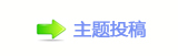 佭좉﹖䝲葶澏୎綏